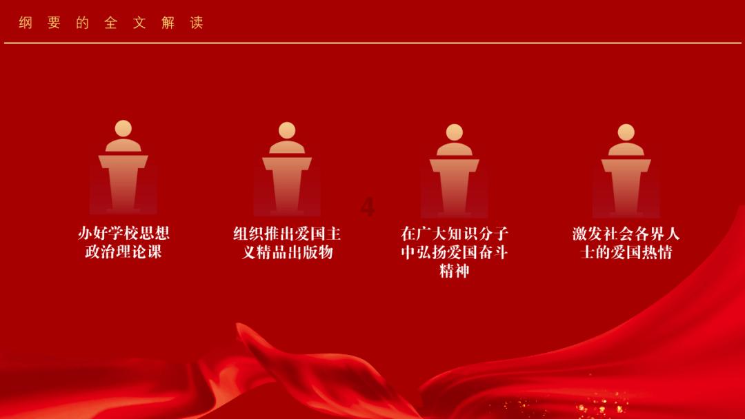五彩猫碰碰碰