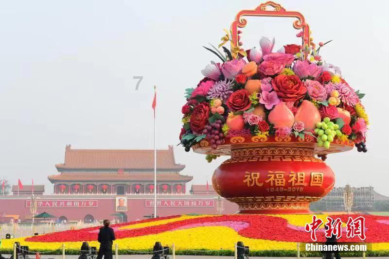 打呀么打飞机